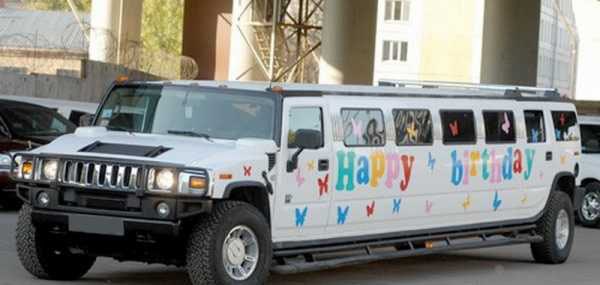 hammer limousines with sign happy birthday